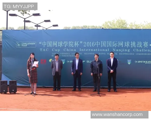 南京网球队在城市联赛中的比赛经验与表现分析